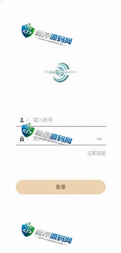 国际点赞做任务源码/脸书任务抖音点赞系统/15国语言更换ui版