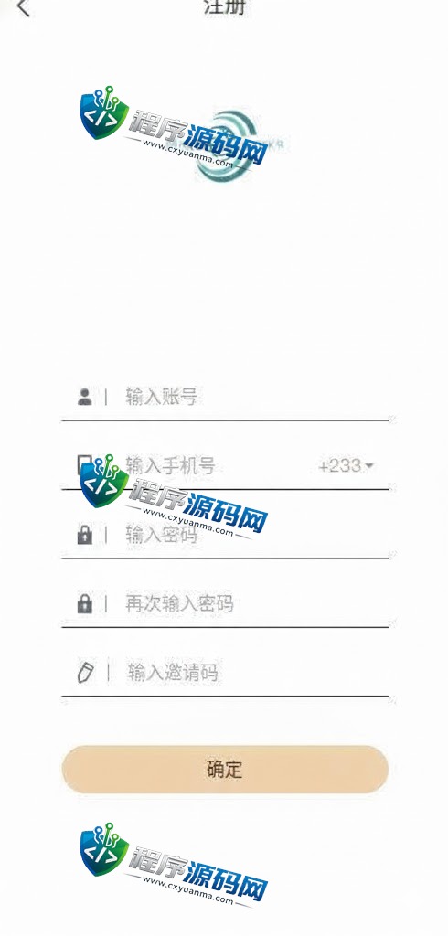 国际点赞做任务源码/脸书任务抖音点赞系统/15国语言更换ui版