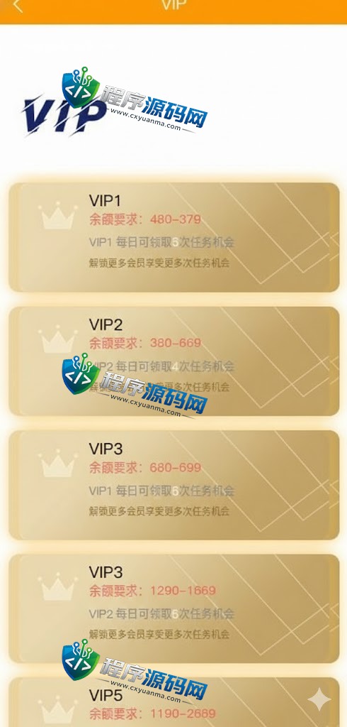 国际点赞做任务源码/脸书任务抖音点赞系统/15国语言更换ui版