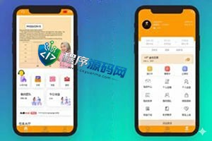 国际点赞做任务源码/脸书任务抖音点赞系统/15国语言更换ui版