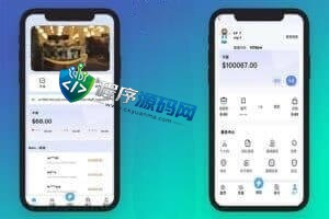 海外版亚马逊刷单抢单源码/16国语言/自动抓取订单/任务/邀请/团队