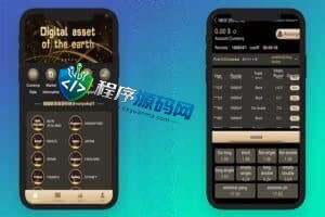 交易所货币28海外彩票源码/28系统彩/后台自控模式