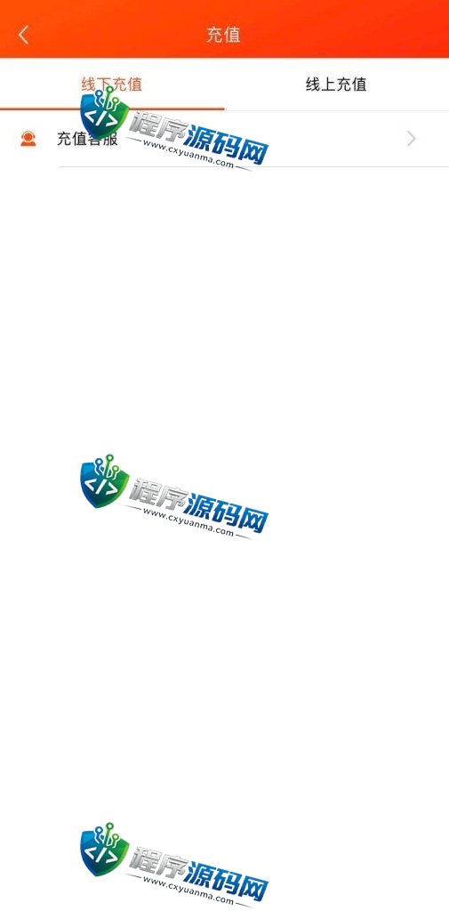新版阿里金融理财28源码/纯原生Java开发/后台可控