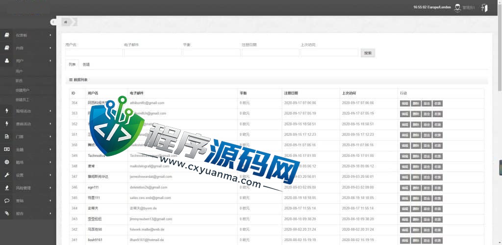 海外電子游戲源码/八国语言46种游戏/完整风险控制/竞猜下注游戏
