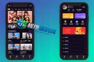 51短视频源码/fastadmin框架影视源码/视频知识付费源码/附带小说系统