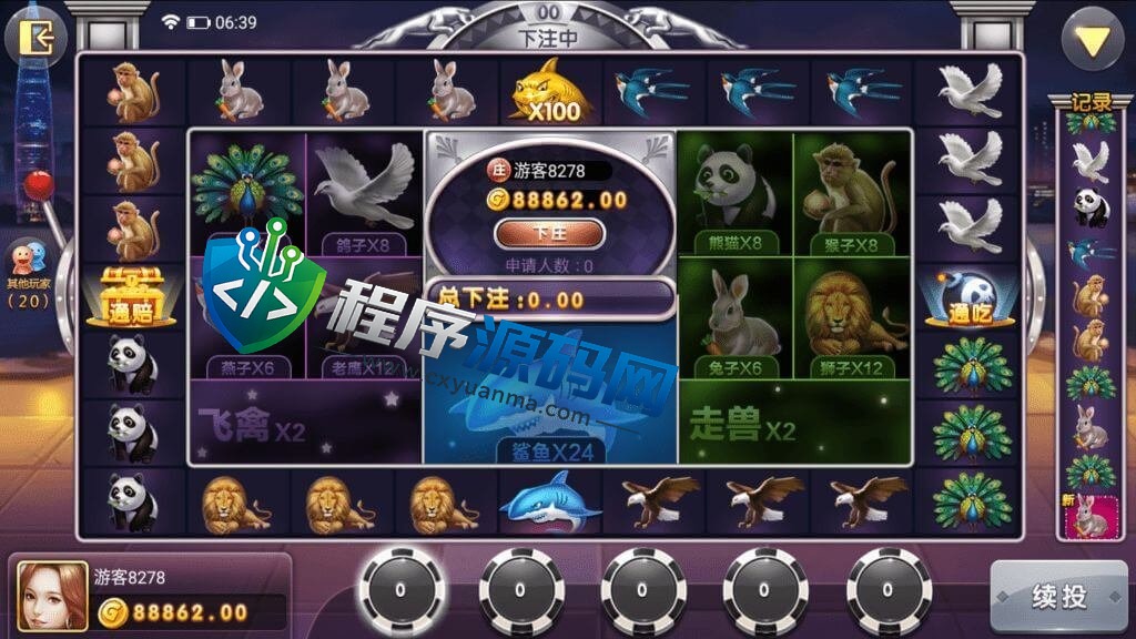 四方娱乐棋牌源码/金币房卡双模式/52个子游戏/亲友圈/原生双端APP/带控制