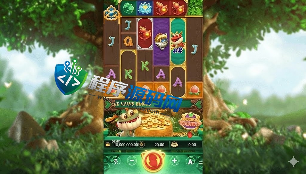 5GG最新外放API游戏厂商盘口源码/多语言slots游戏源码
