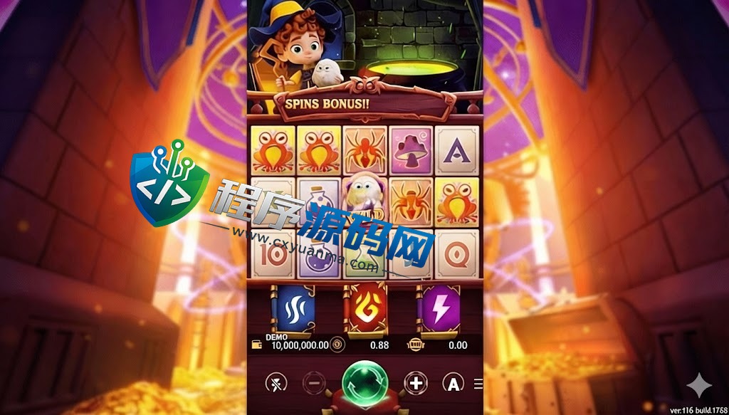 5GG最新外放API游戏厂商盘口源码/多语言slots游戏源码