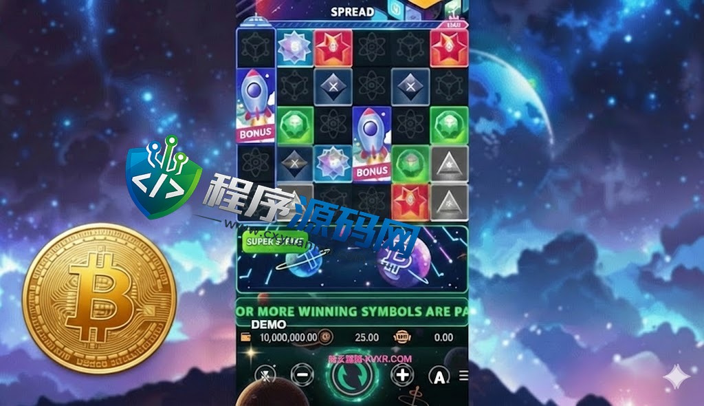 5GG最新外放API游戏厂商盘口源码/多语言slots游戏源码