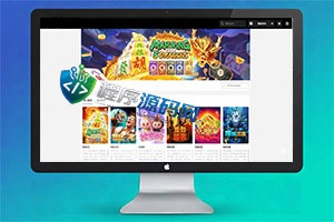 5GG最新外放API游戏厂商盘口源码/多语言slots游戏源码