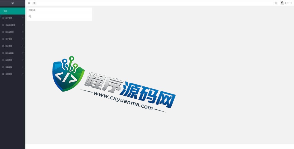区块链768哈希竞彩源码/哈希值游戏/28游戏/usdt游戏/区块链游戏