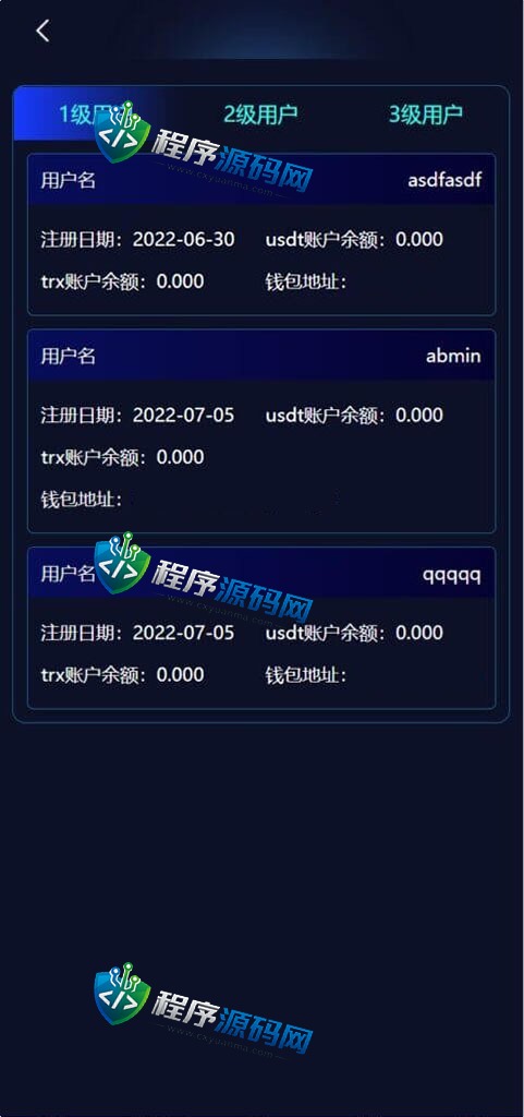 8vip哈希竞彩源码/双模式usdt和trx哈希竞猜游戏/免注册投注/前端uniapp