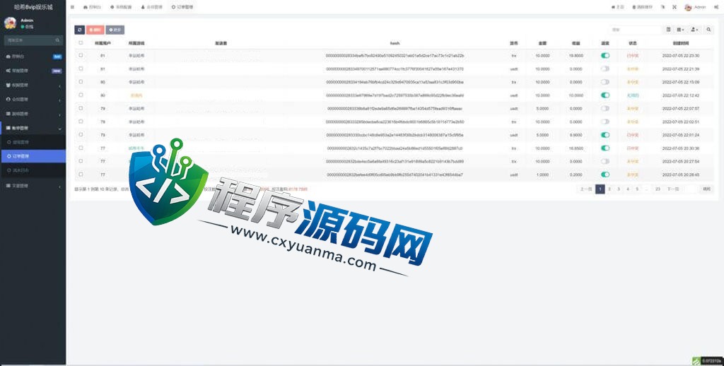 8vip哈希竞彩源码/双模式usdt和trx哈希竞猜游戏/免注册投注/前端uniapp