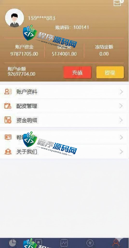 金龙股票交易源码/A股股票系统/股票买点配资策略系统/实盘接口/K线图完美展示