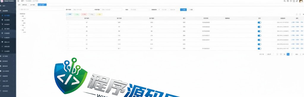 AEON刷单源码/永旺百货刷单系统/多语言java版抢单源码/可连单加额外单