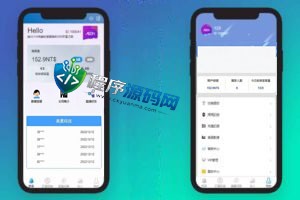 AEON刷单源码/永旺百货刷单系统/多语言java版抢单源码/可连单加额外单