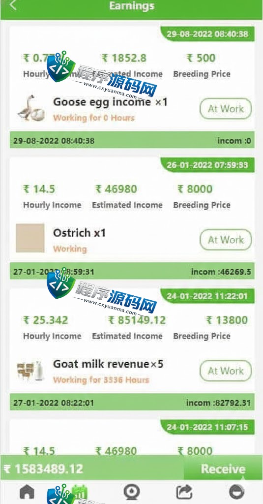 AgriDevelop海外版理财系统/投资理财源码/注册奖励每日任务/前端uinapp