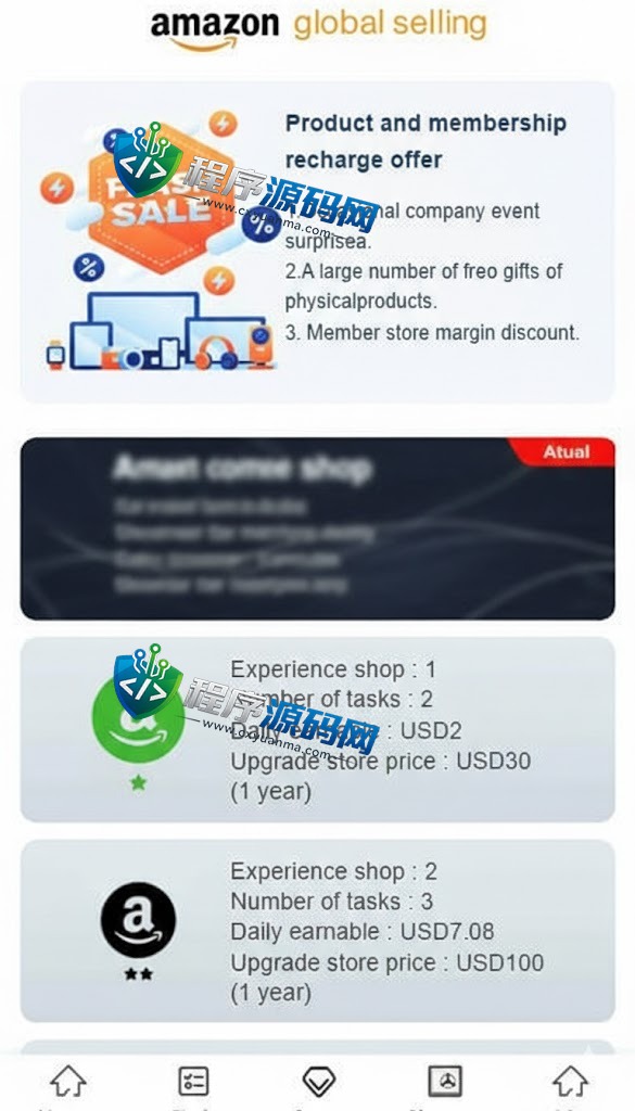 amazon global selling海外多语言抢单刷单源码/派单预约派单系统