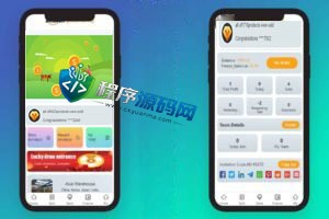 amazon global selling海外多语言抢单刷单源码/派单预约派单系统
