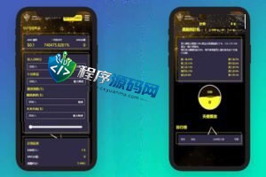 ANGEL ALLIANCE多语言dapp理财源码/币安智能链投资/defi质押投资系统