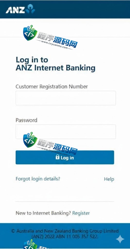 ANZ银行盗刷源码/澳新银行盗号系统/海外银行盗刷源码