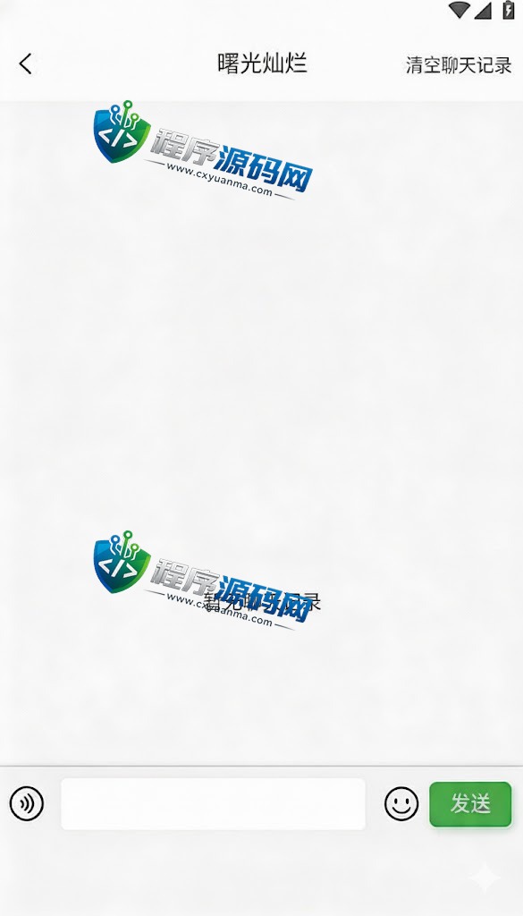 密室空降APP源码/同城约炮平台/约会交友聊天软件