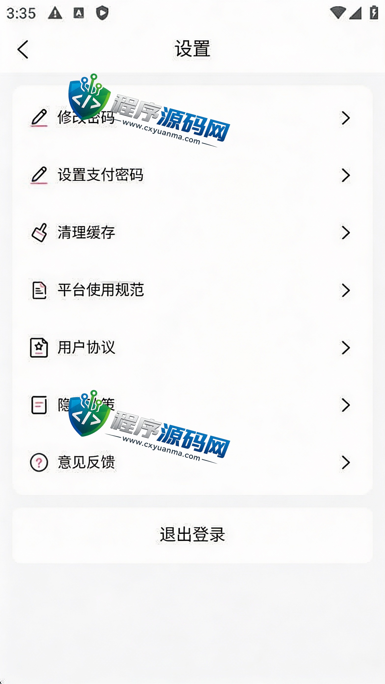 密室空降APP源码/同城约炮平台/约会交友聊天软件