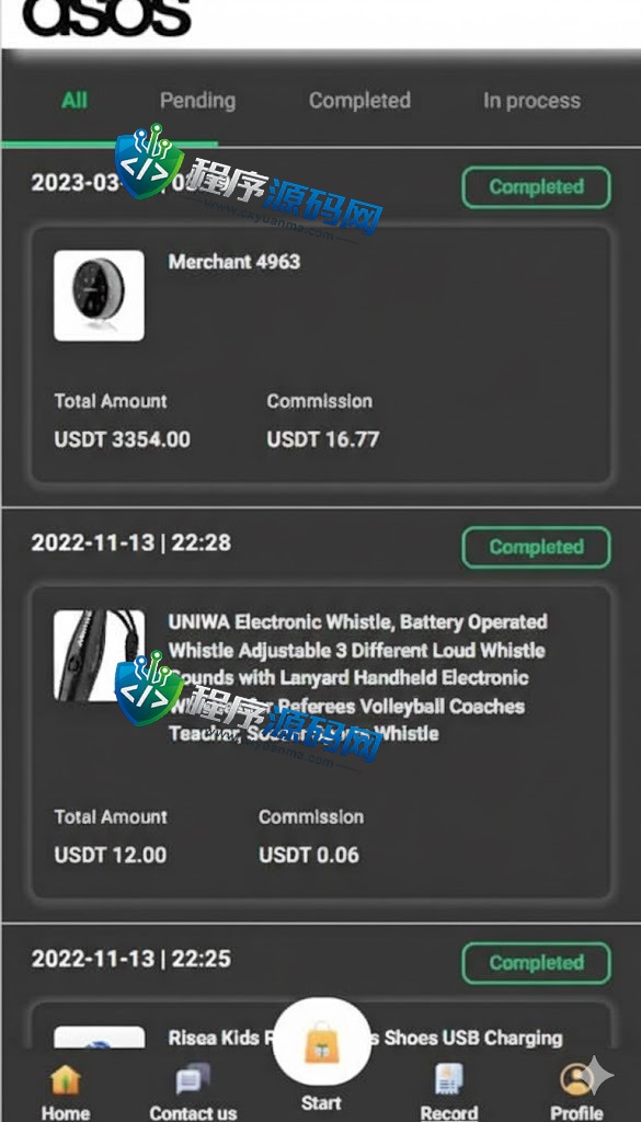 ASOS海外商城刷单源码/抢单源码/刷单连单/订单自动匹配系统