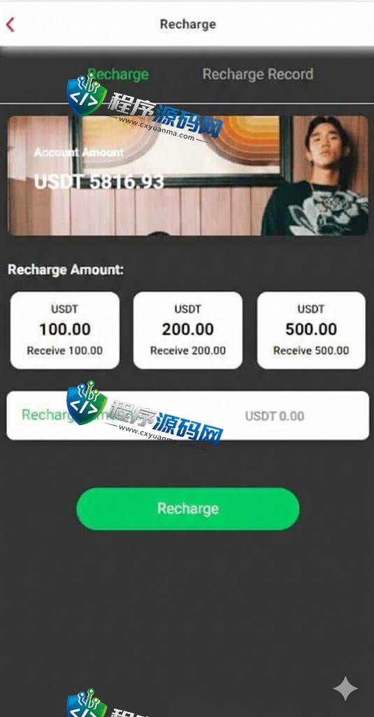 ASOS海外商城刷单源码/抢单源码/刷单连单/订单自动匹配系统
