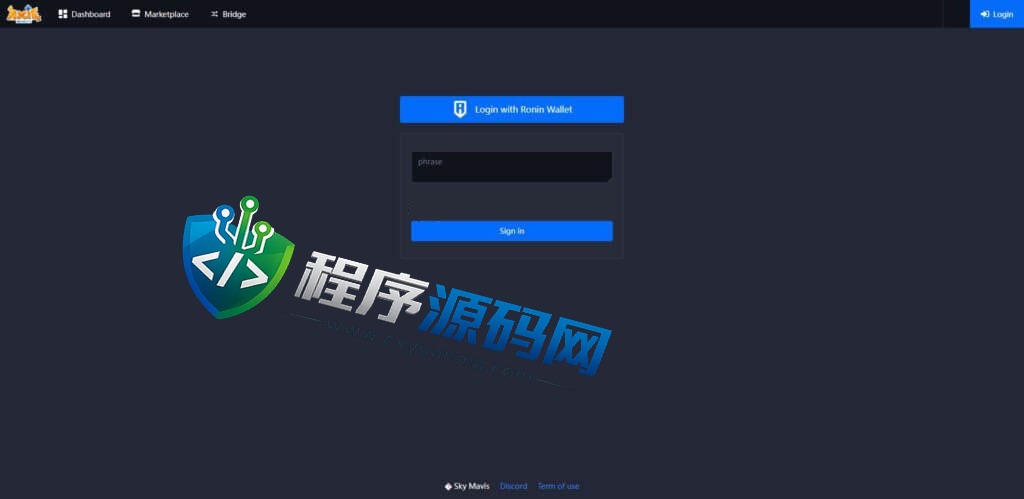 海外区块链Axies空投盗U源码/ETH钱包助记词导入系统