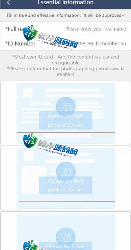 多语言海外Bajaj Finserv贷款源码/印度贷款源码/大小额贷款系统