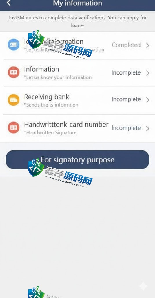多语言海外Bajaj Finserv贷款源码/印度贷款源码/大小额贷款系统