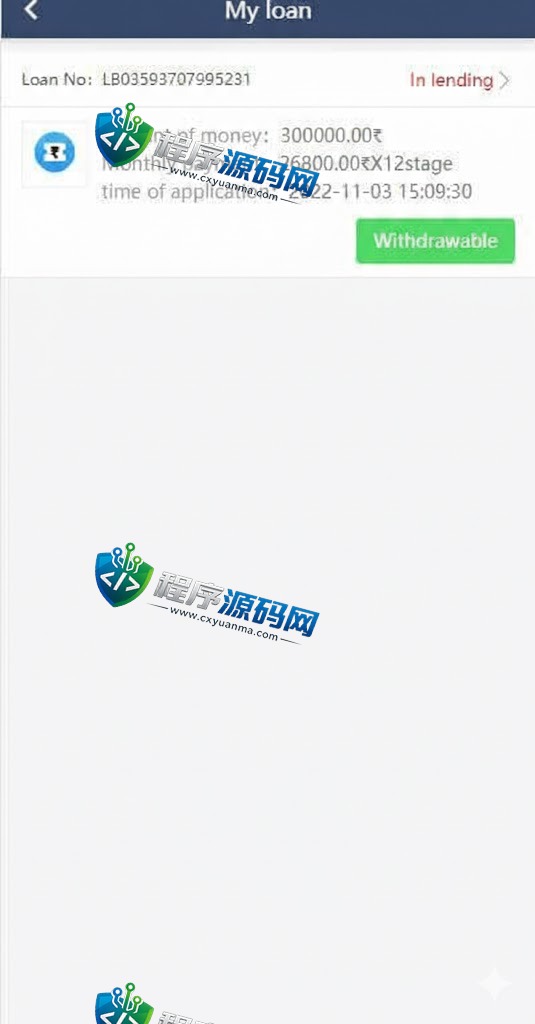 多语言海外Bajaj Finserv贷款源码/印度贷款源码/大小额贷款系统