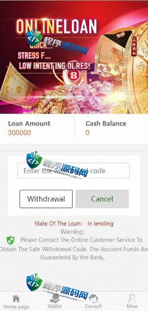多语言海外Bajaj Finserv贷款源码/印度贷款源码/大小额贷款系统