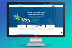 多语言海外Banking银行贷款源码/贷款投资系统