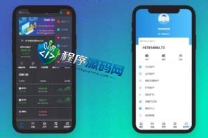 多语言Bbucoin交易所源码/二开平台币/矿机系统/分析师/币币合约交易