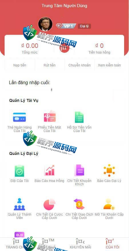 Bet bonus79越南彩票源码/纯越南语言时时彩源码系统/越南快三彩票源码搭建