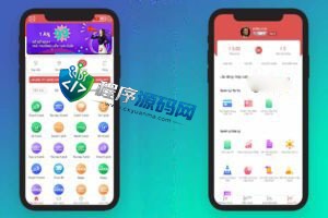 Bet bonus79越南彩票源码/纯越南语言时时彩源码系统/越南快三彩票源码搭建
