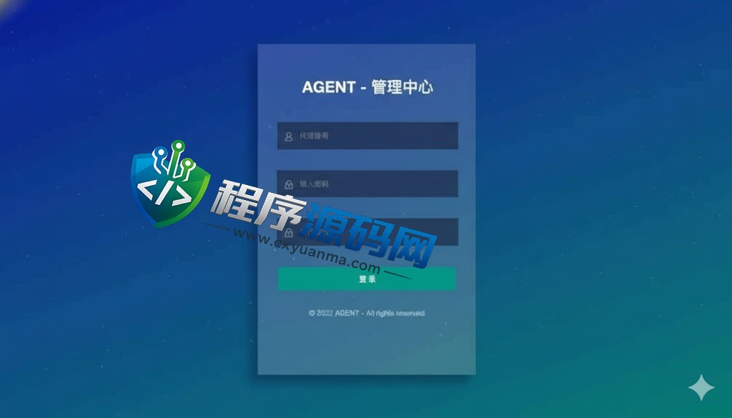 BicoGlobal数字货币区块链交易所源码/多语言交易所系统/上新币/闪付/矿机/合约/现货