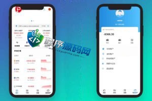 区块链BiFinance交易所源码/六国语言/游客登录试玩/币币秒合约系统