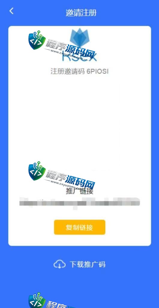区块链BitMart交易所源码/币币交易/Java交易所系统/秒合约期权