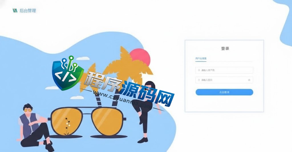 Bitpie比特派钱包源码/比特派钱包下载/上链钱包源码/假钱包系统/前端uniapp
