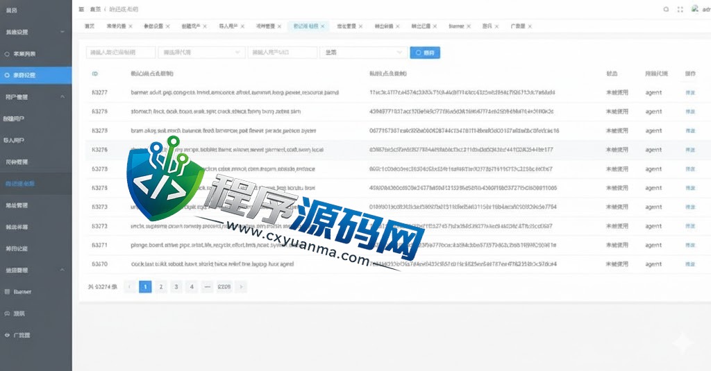 Bitpie比特派钱包源码/比特派钱包下载/上链钱包源码/假钱包系统/前端uniapp