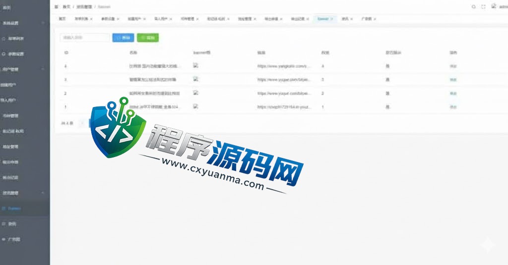 Bitpie比特派钱包源码/比特派钱包下载/上链钱包源码/假钱包系统/前端uniapp