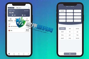 Bitpie比特派钱包源码/比特派钱包下载/上链钱包源码/假钱包系统/前端uniapp