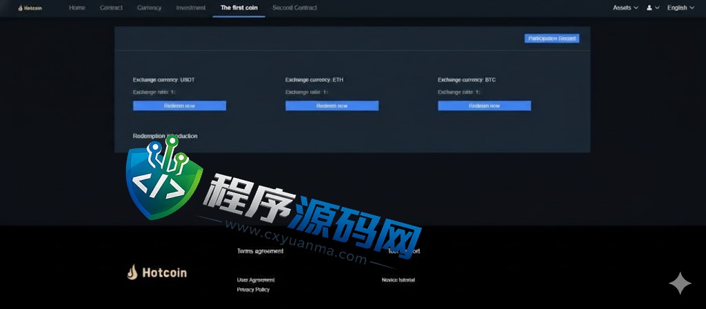 区块链Bitstamp交易所源码/四国语言/期货交易/vue币币秒合约交易系统