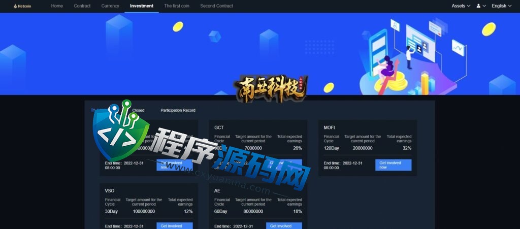 区块链Bitstamp交易所源码/四国语言/期货交易/vue币币秒合约交易系统