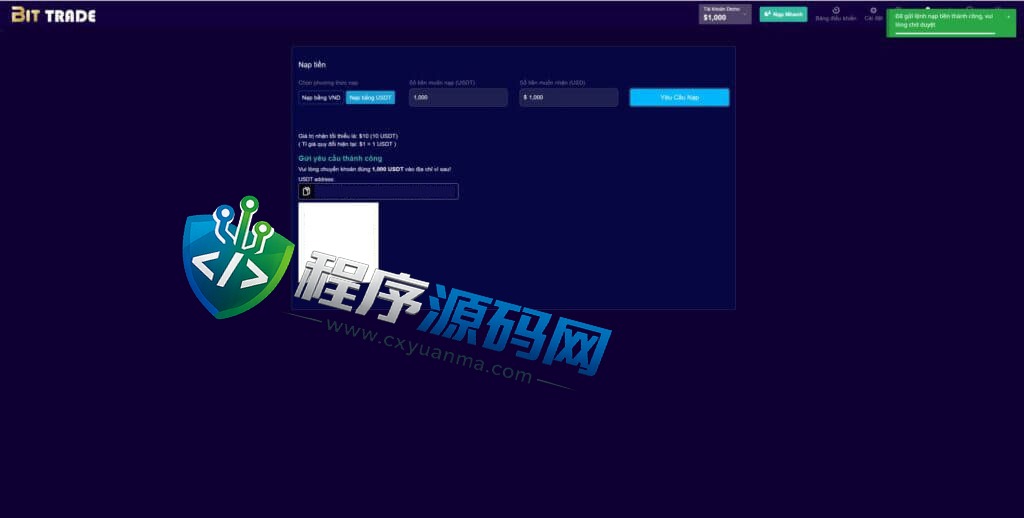 BitTrade越南语交易所源码/区块链交易所/越南交易所