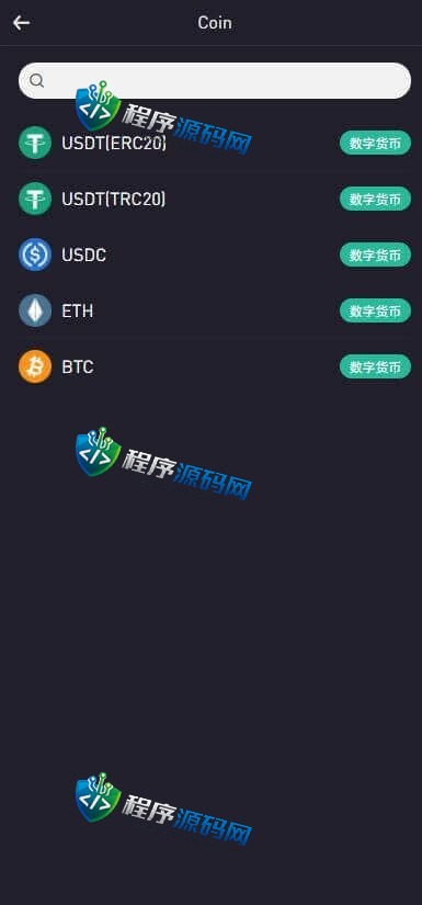区块链Bitvavo交易所源码/NFT交易/币币期权交易/锁仓挖矿/8国语言