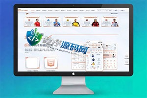 BOB体育系统源码/独家更新TG游戏API接口厂商